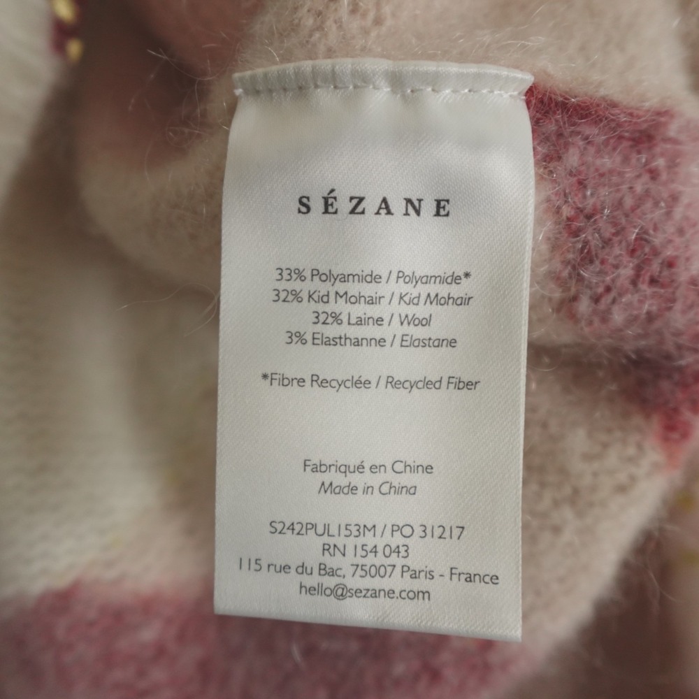 Sezane Sweater Hollie Jumper - Picture 5 of 9